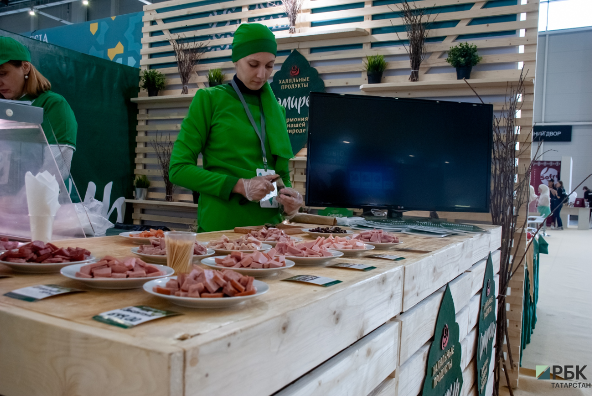 РБК Татарстан