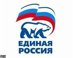На местных выборах в пяти регионах РФ лидирует "Единая Россия"