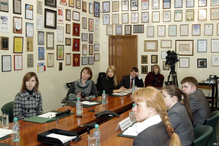 Интернет-пресс-конференция Юниаструм Банка.