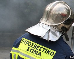 В результате поджога демонстрантами банка в Афинах погибли 3 человека