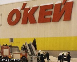 В.Матвиенко пообещала наказать виновников обрушения гипермаркета