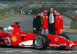 Ferrari представила новый болид