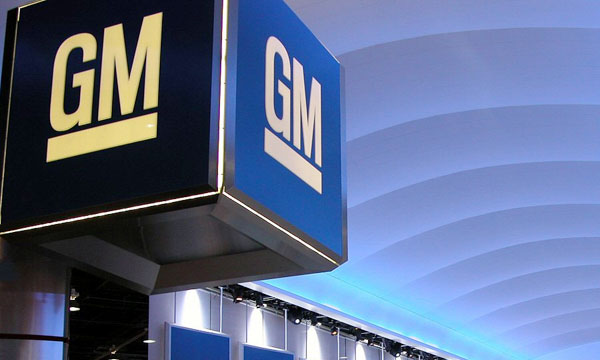 GM разработала единый стиль для европейских дилеров