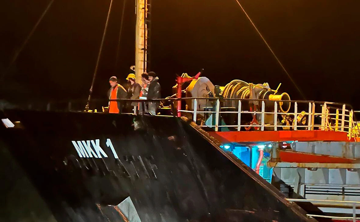 kiyiemniyet / Twitter