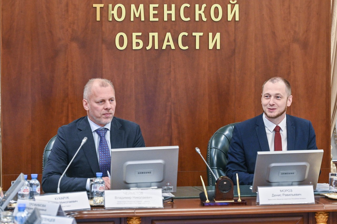 Руководство Тюменской области встретилось с делегацией из Белоруссии.