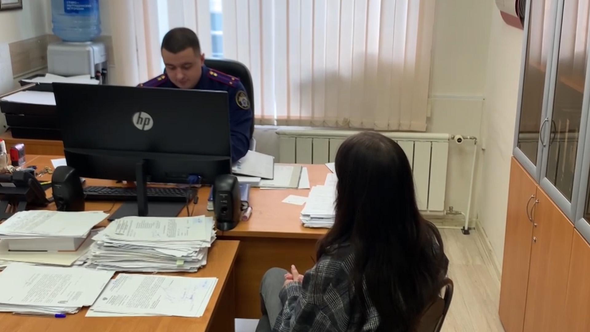 В Подмосковье задержали 11 человек по подозрению в коррупции