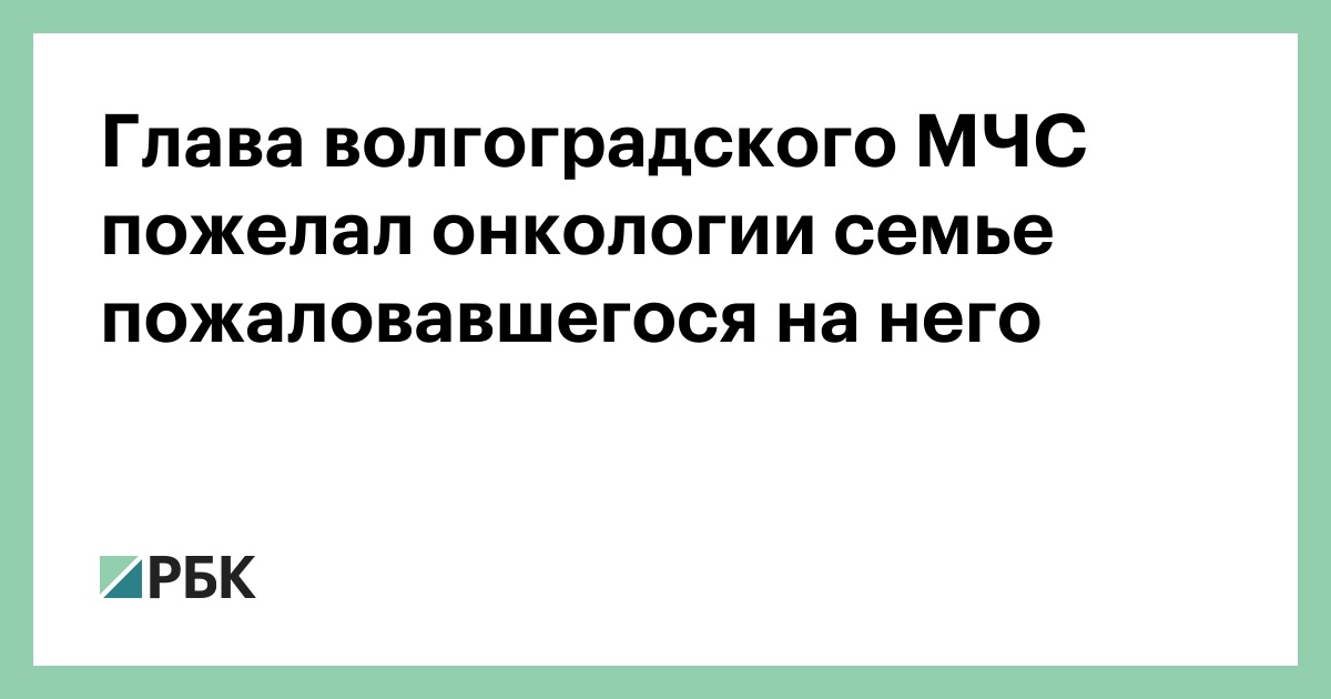 Как пишется слово проверьте