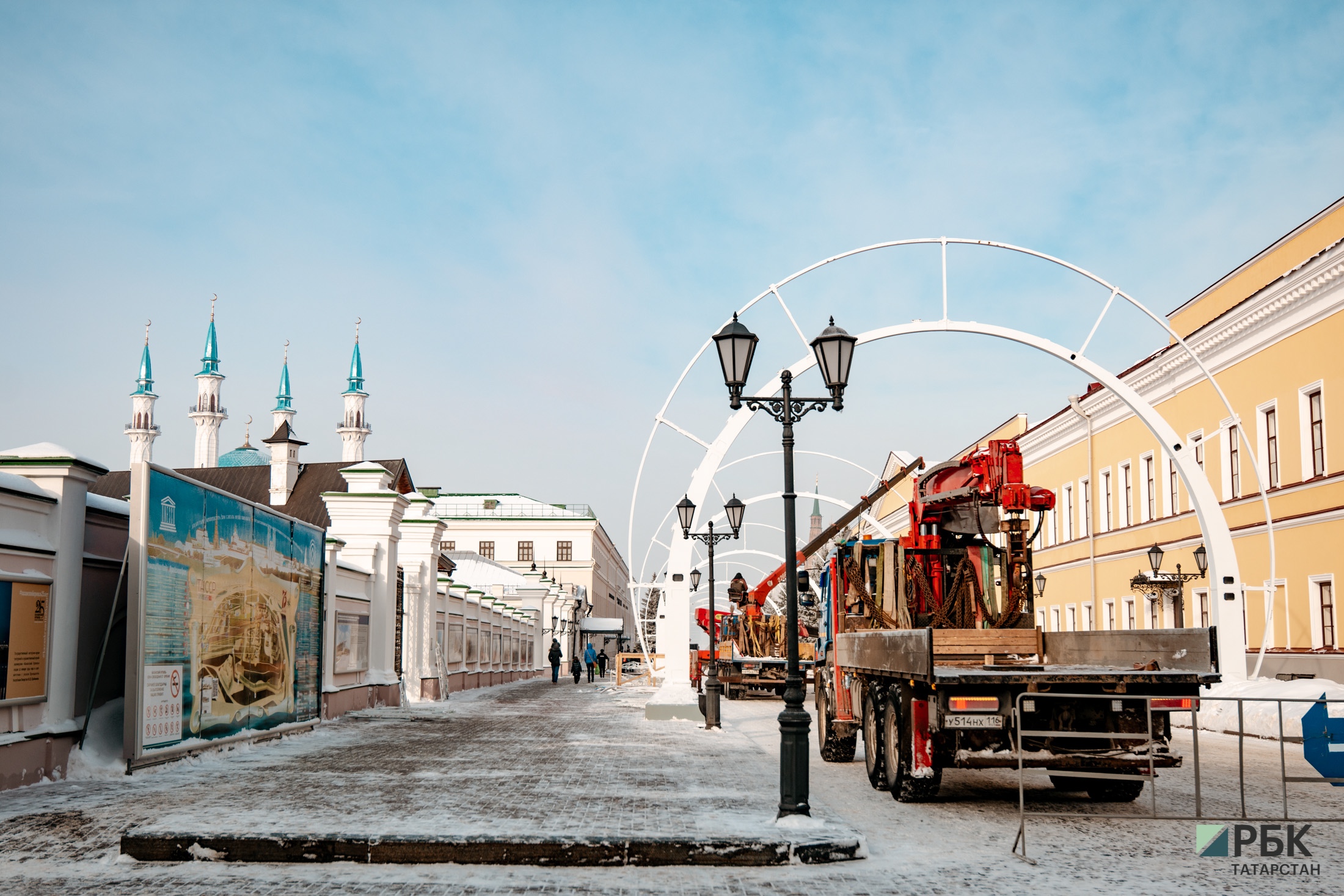 Фото: РБК Татарстан