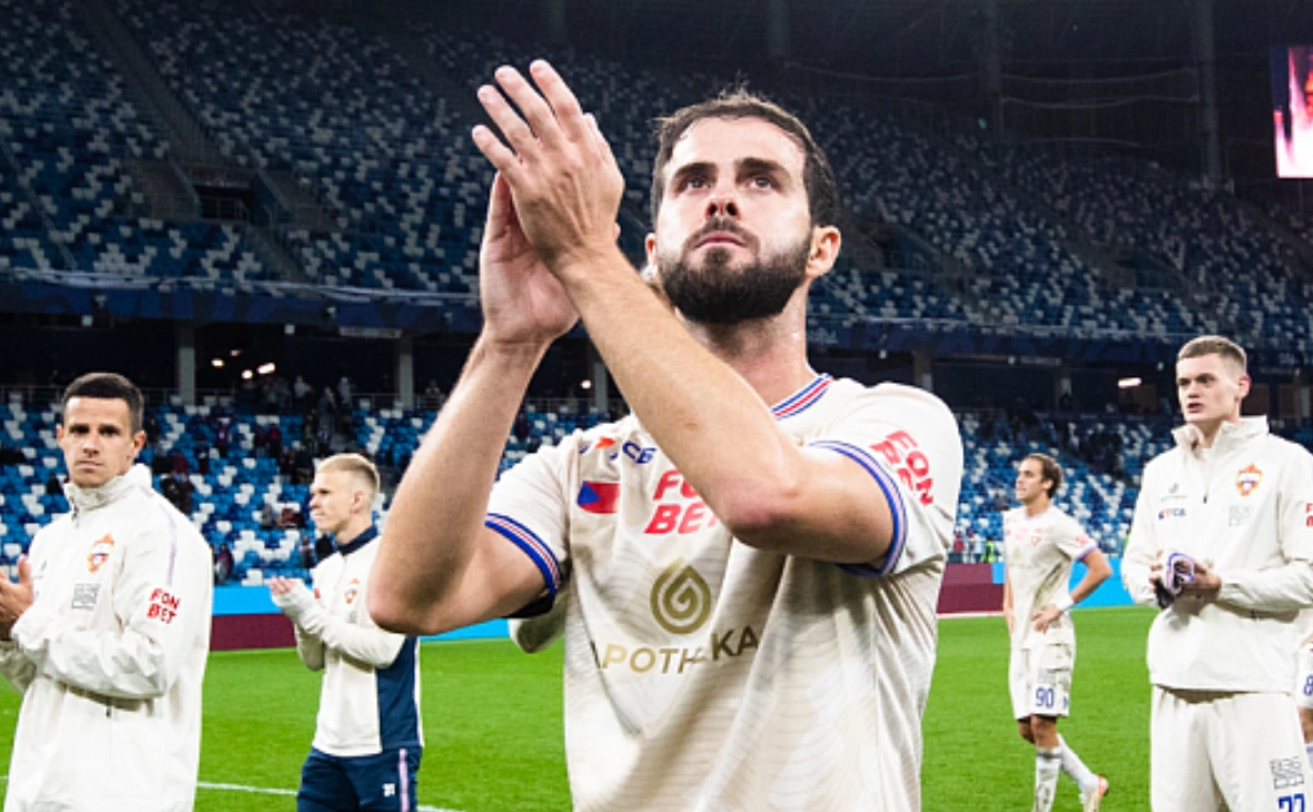 Официальный сайт ПФК ЦСКА