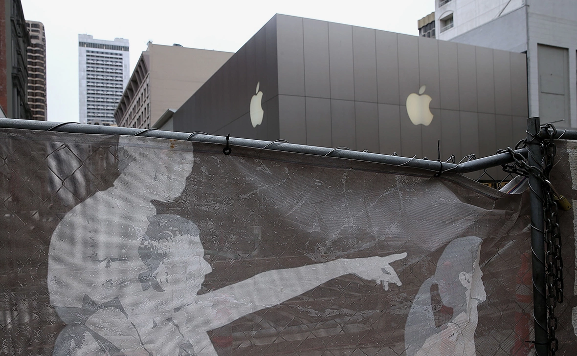 Justin Sullivan / Getty Images