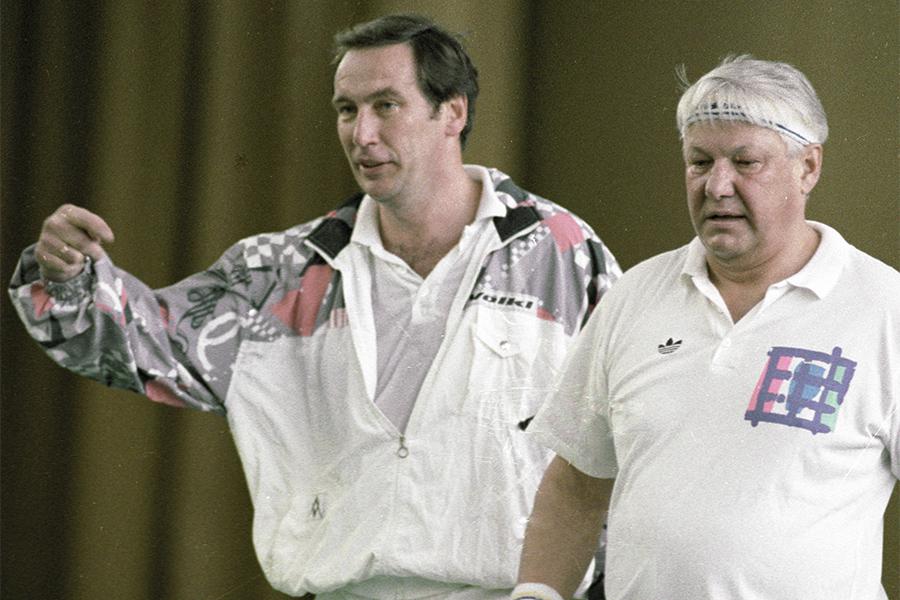 Борис Ельцин и Шамиль Тарпищев (слева), 1992 год