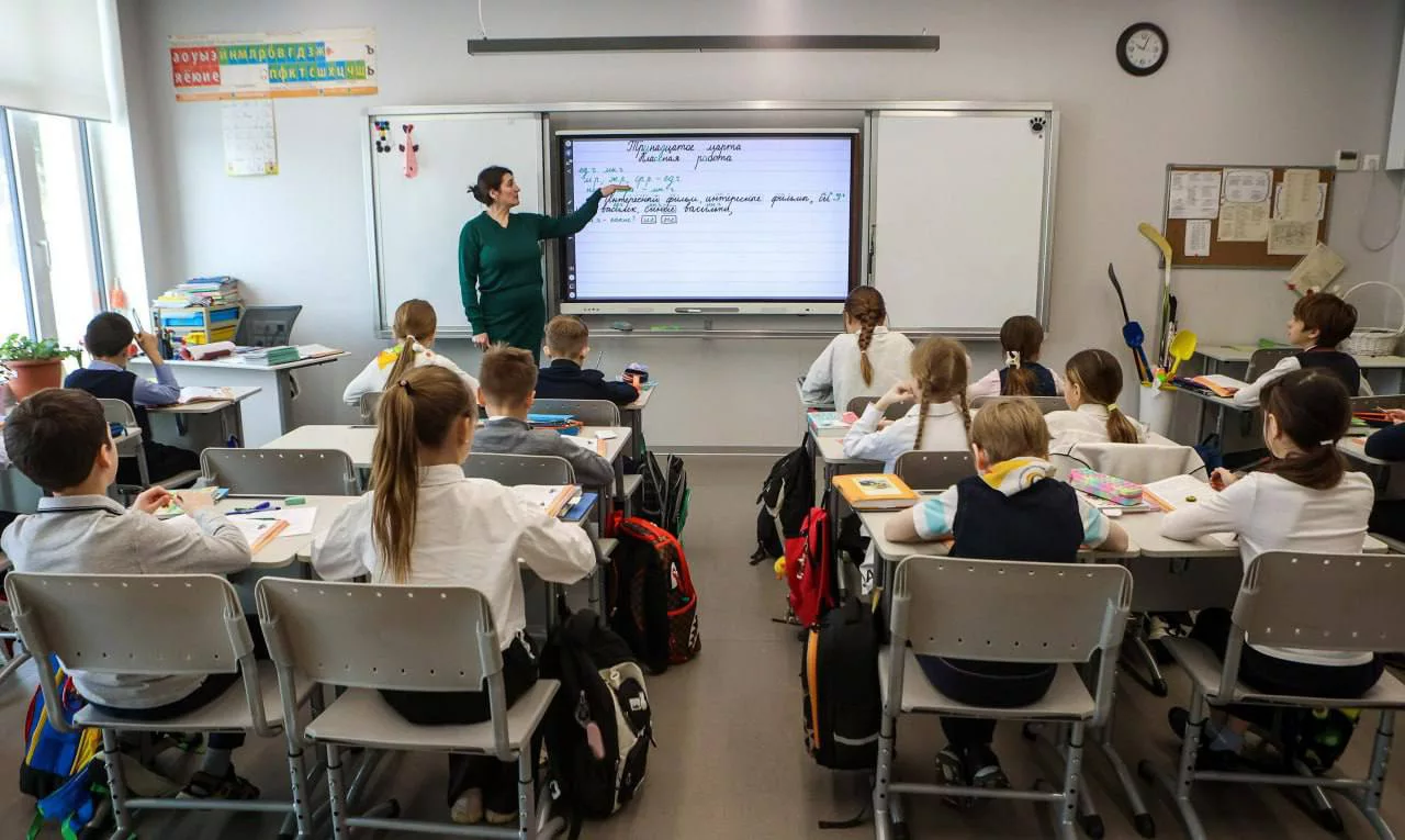 Telegram-канал мэра Новосибирска Максима Кудрявцева