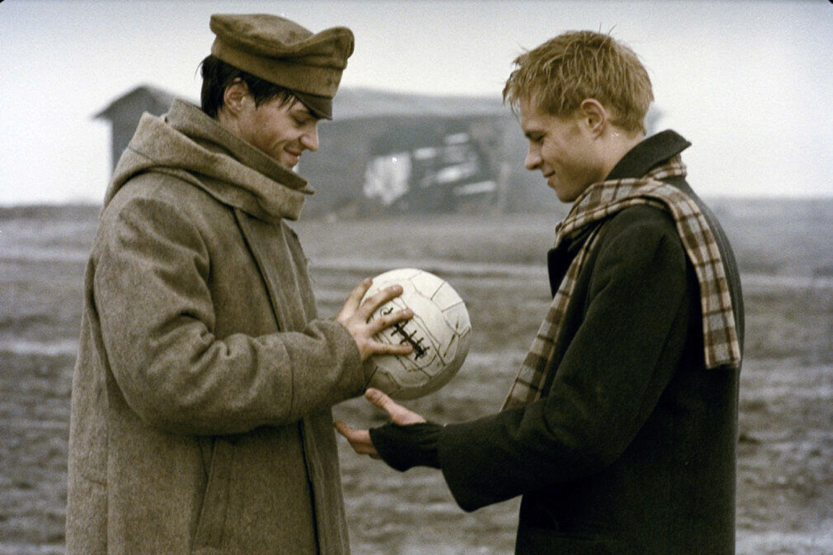 Кадр из фильма «Гарпастум» (2005)