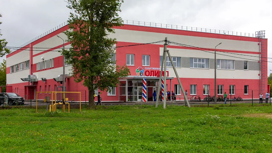 Инфо-блок