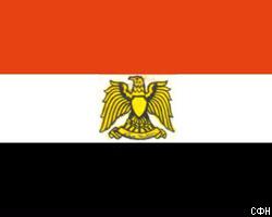 Египет выступил за новые сроки для "дорожной карты"