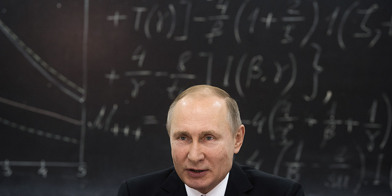Ученые попросили у Путина 160 млрд руб. на науку