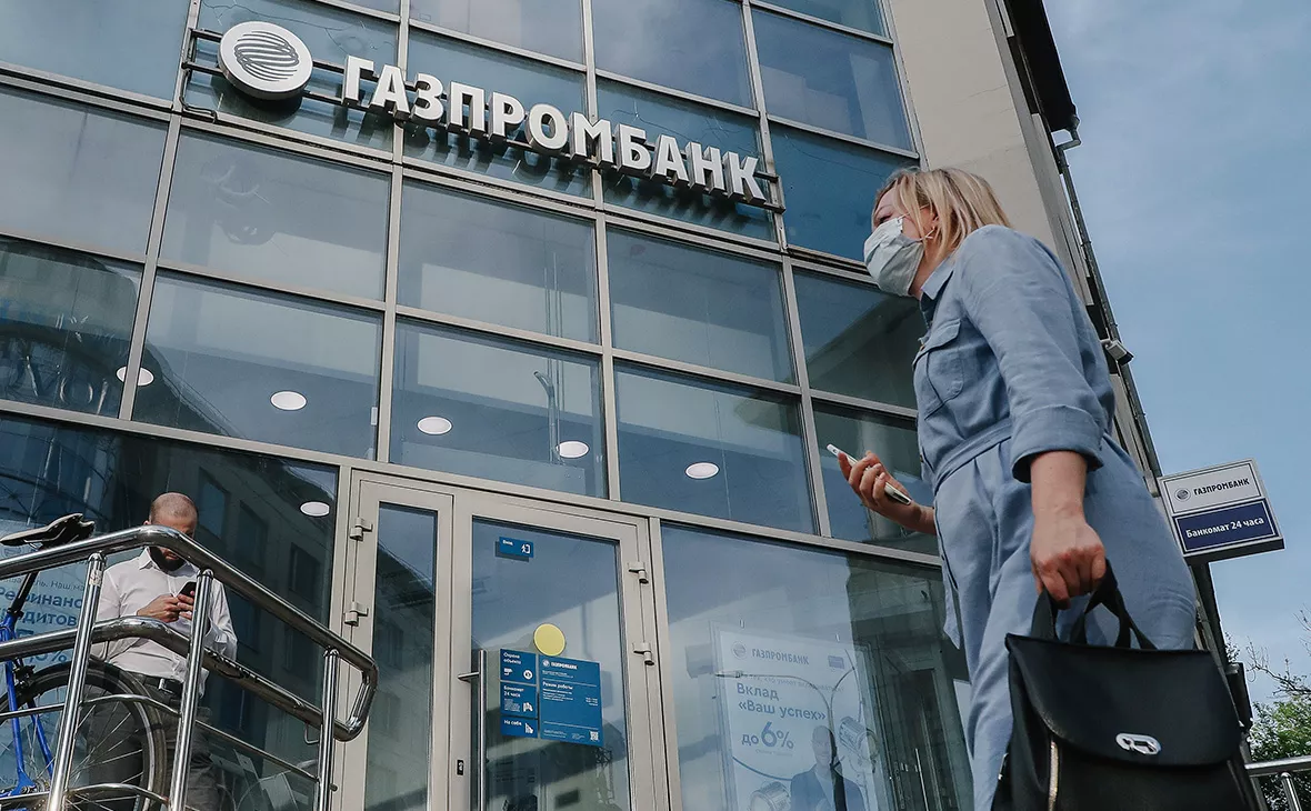 Андрей Любимов / РБК