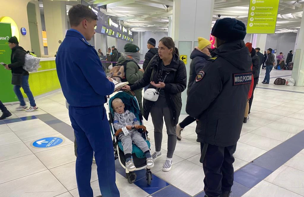 Западно-Сибирская транспортная прокуратура