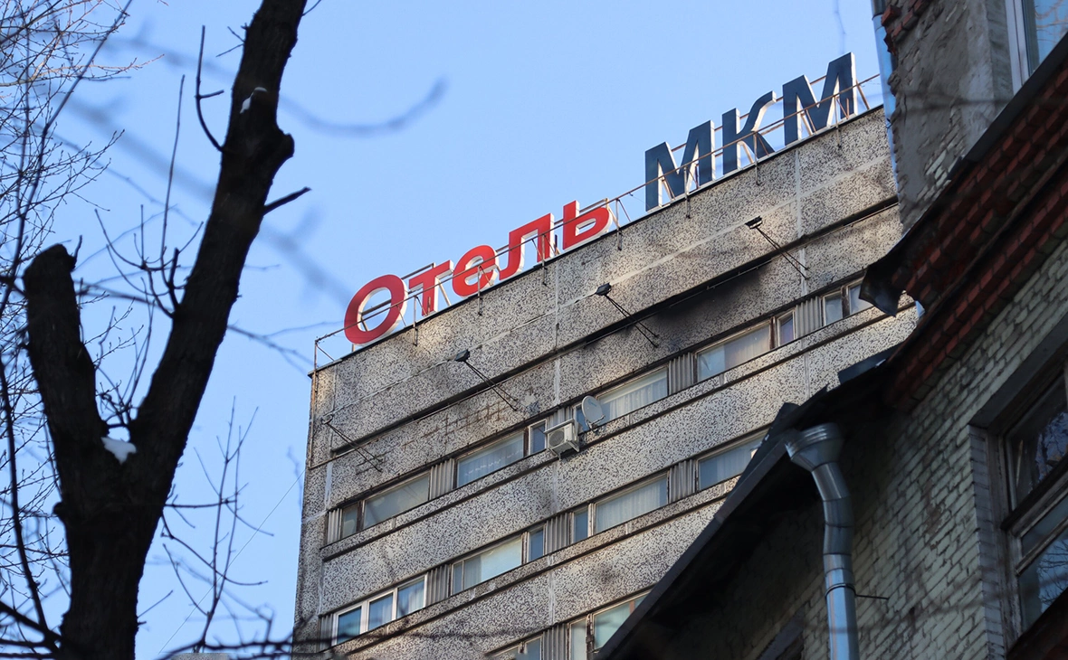 АГН «Москва»