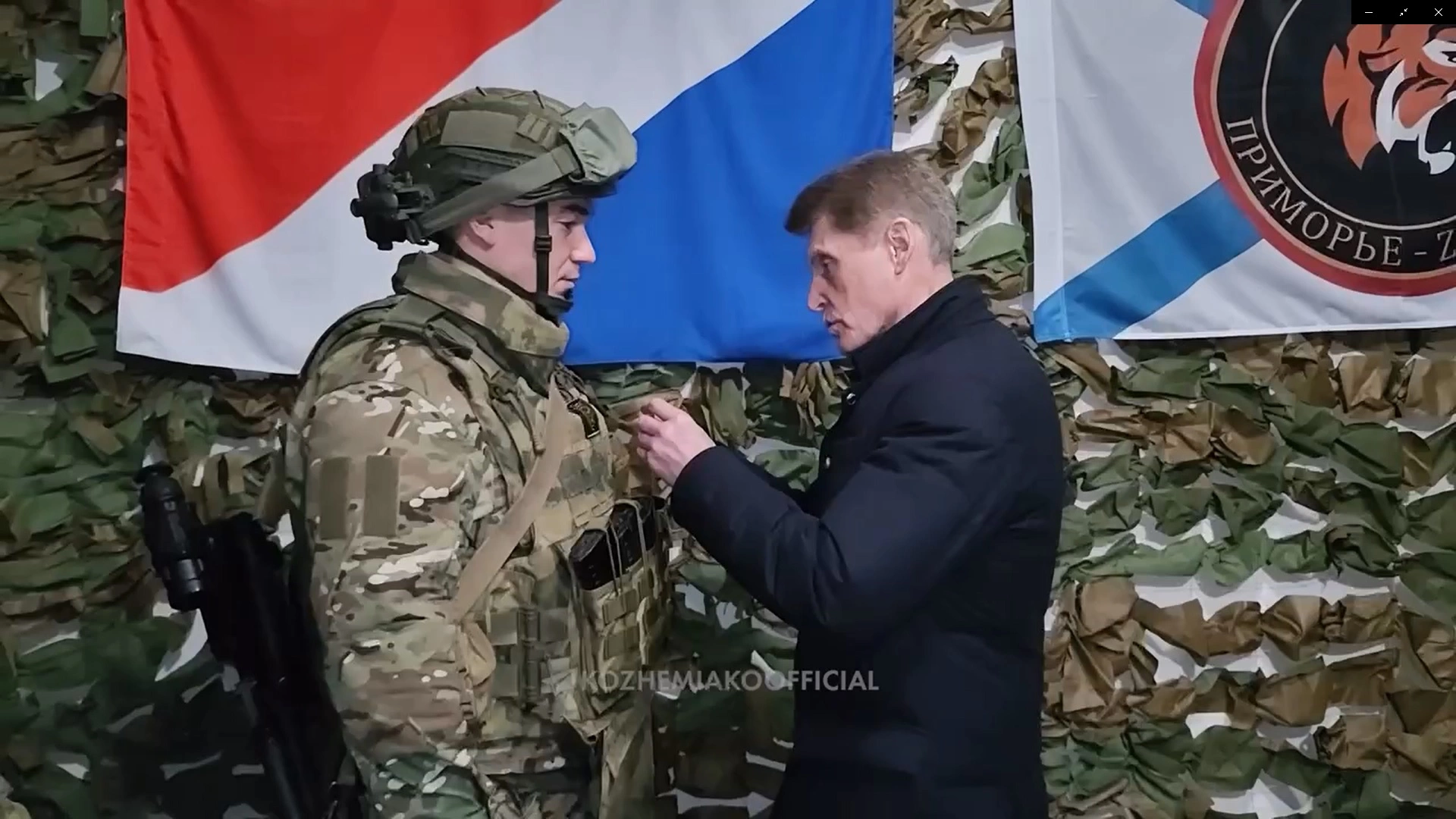 t.me/kozhemiakoofficial