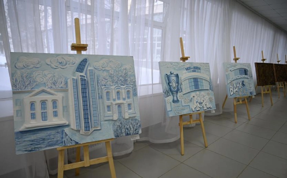 администрация Уфы