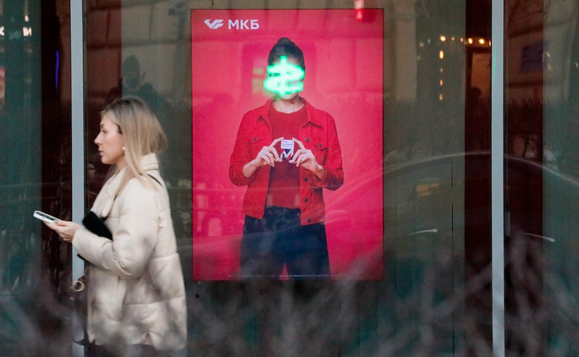 Софья Сандурская / АГН «Москва»