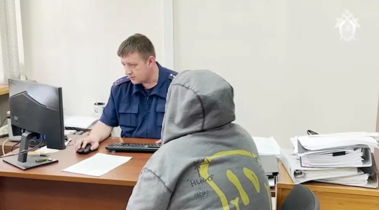 Следком Приморья