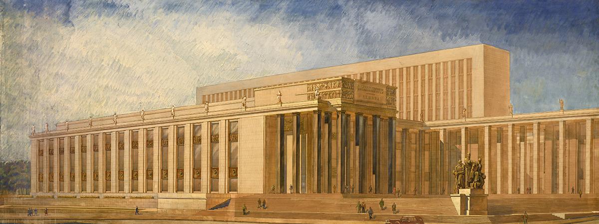 Государственная библиотека имени В. И. Ленина.&nbsp;1928&ndash;1932 годы