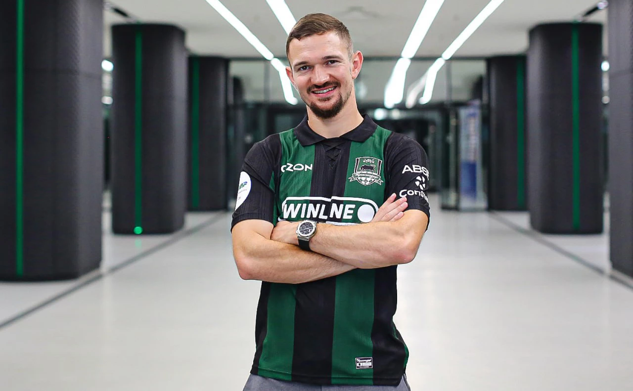 ФК «Краснодар»