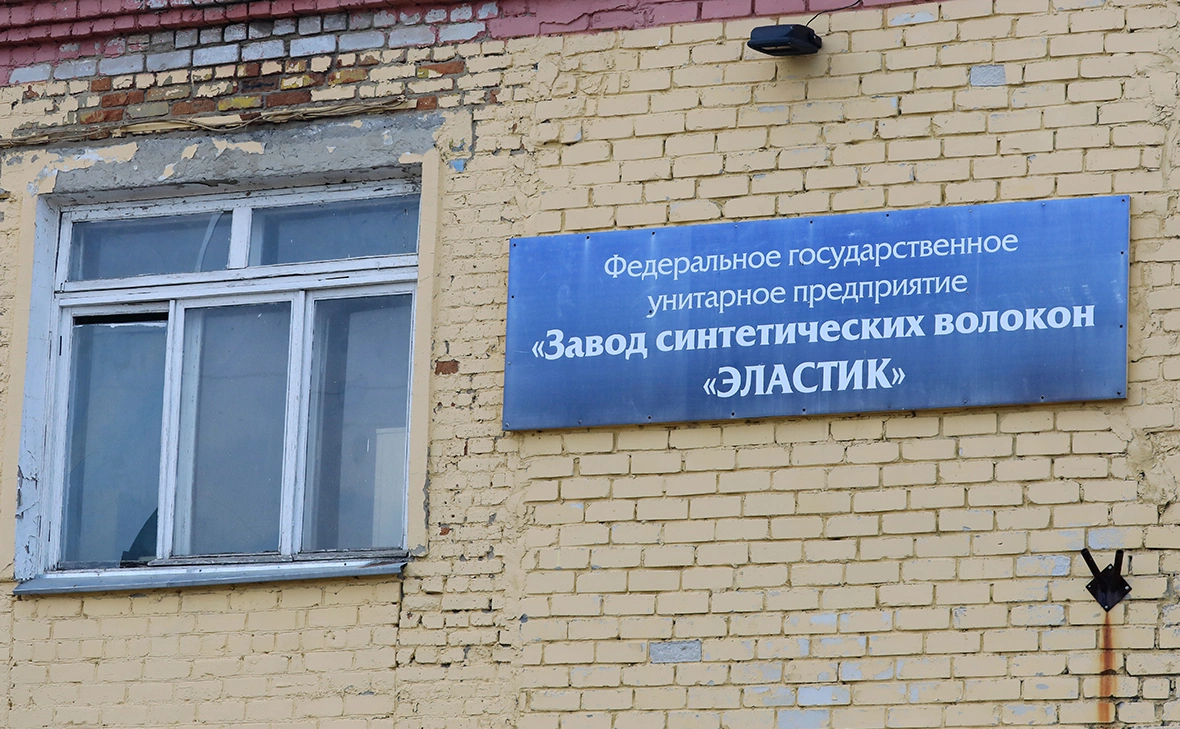 Александр Рюмин / ТАСС