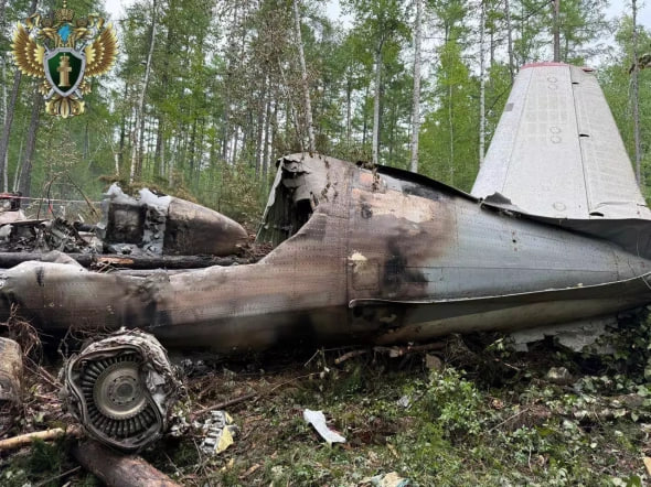 Фото: Дальневосточная транспортная прокуратура