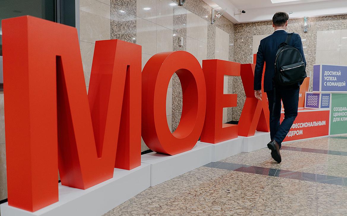 Иностранцам дали доступ на Мосбиржу. Готовы ли они вернуться в Россию