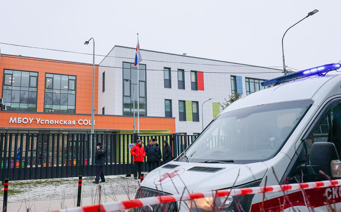 Подросток дал признательные показания о нападении на школу в Одинцово