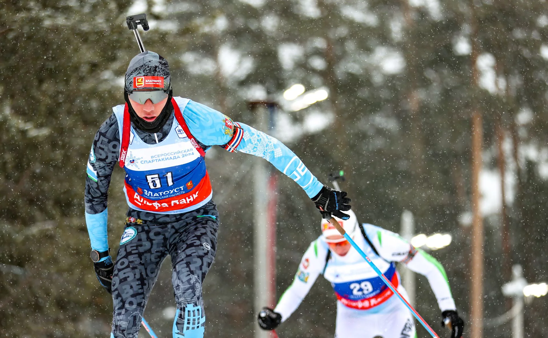 Сергей Бобылев / ТАСС