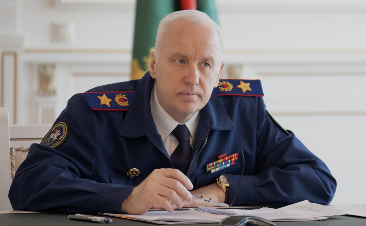 sledcom_press / Telegram