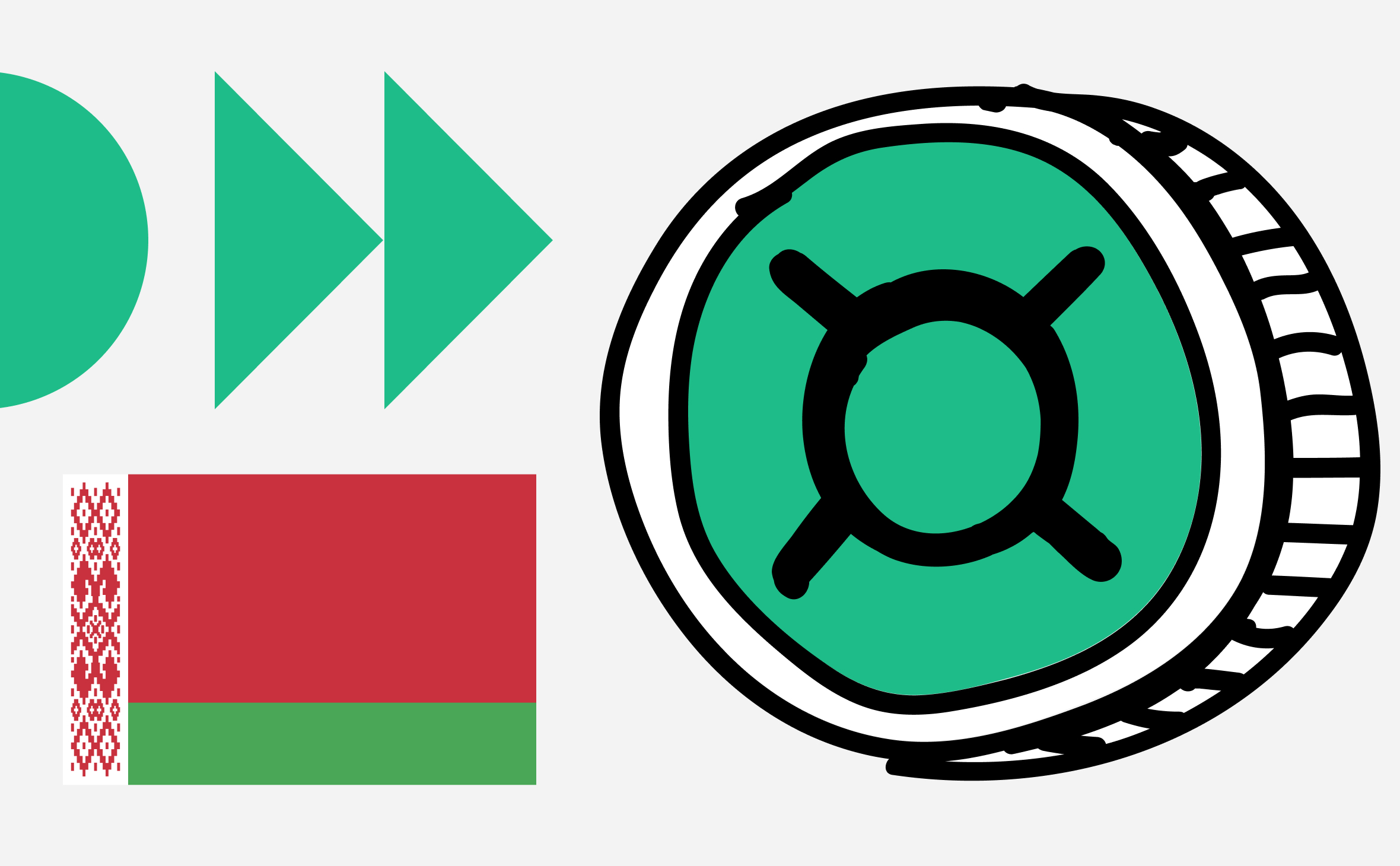 Нацбанк Белоруссии: самозанятые смогут получать зарплату в криптовалюте