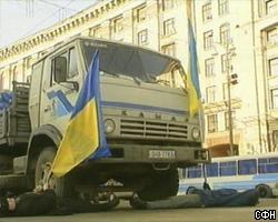 “Украина без Кучмы” возвращается