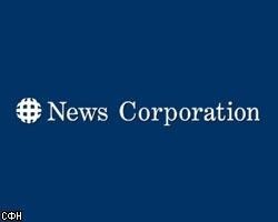 Чистая прибыль News Corp. выросла до 3,43 млрд долл.