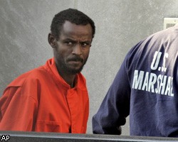 В США 11 сомалийских пиратов предстанут перед судом