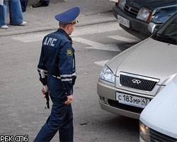 В Москве на Ломоносовском проспекте найдены "жигули" убийц бизнесмена