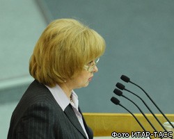 Депутат Госдумы обвинила В.Матвиенко и питерских чиновников в халатности