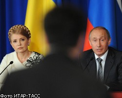 В.Ющенко предлагает устроить очную ставку  В.Путина и Ю.Тимошенко