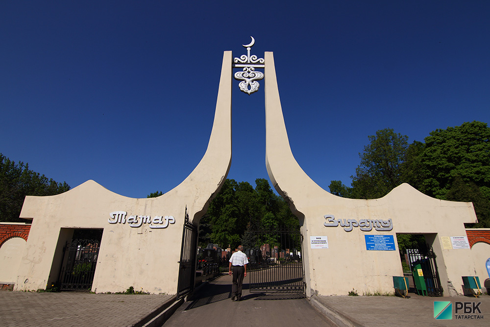 В Казани на благоустройство городских кладбищ потратили 37,8 млн.рублей
