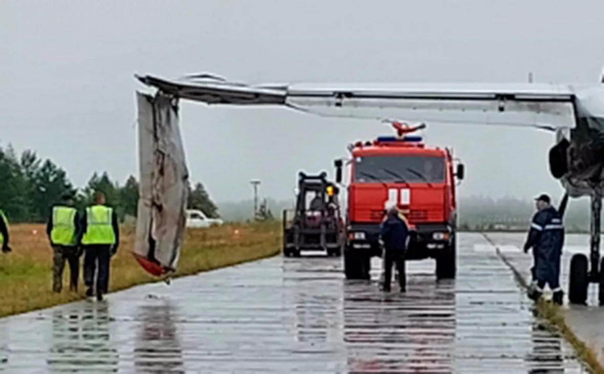 Следственный комитет РФ