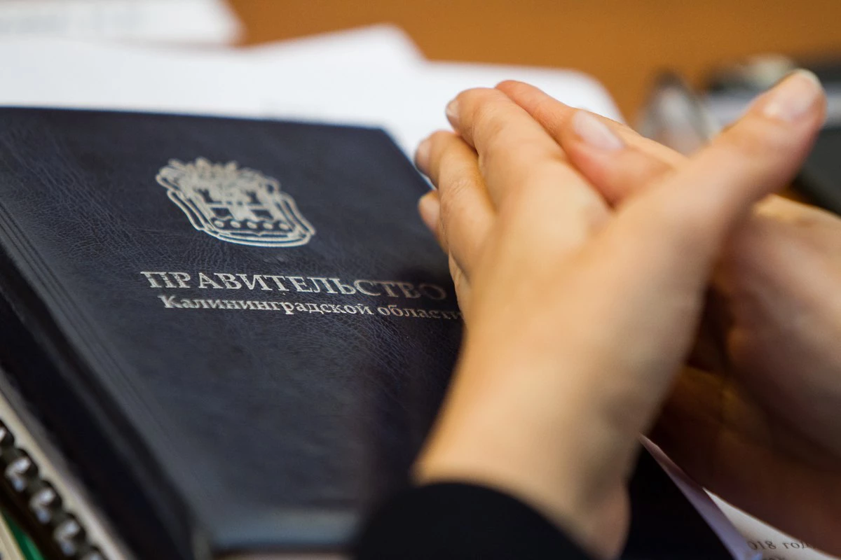 Александр Подгорчук