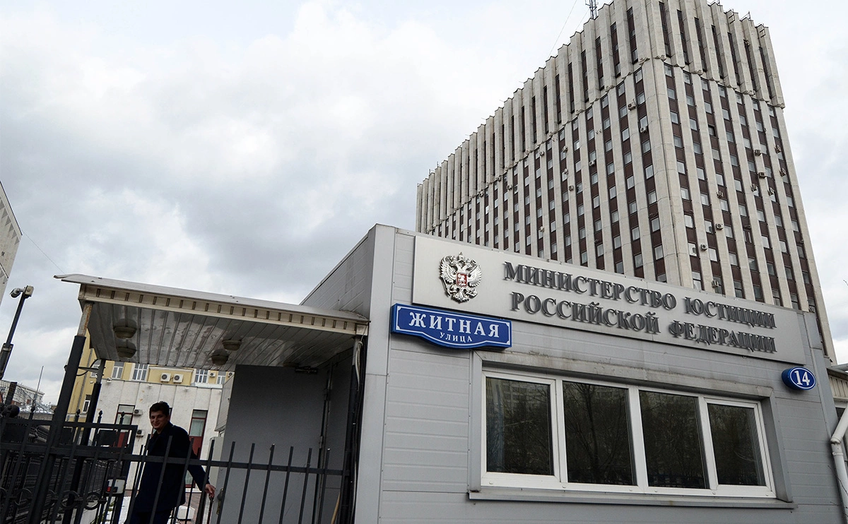 Екатерина Кузьмина / РБК