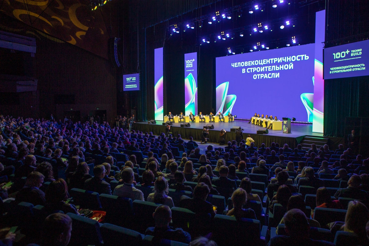 Антон Буценко для РБК Екатеринбург