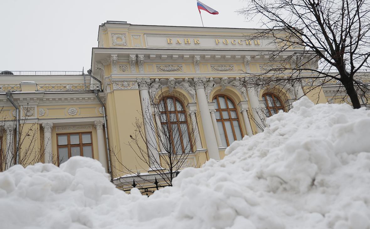 Вид на здание Центрального Банка России