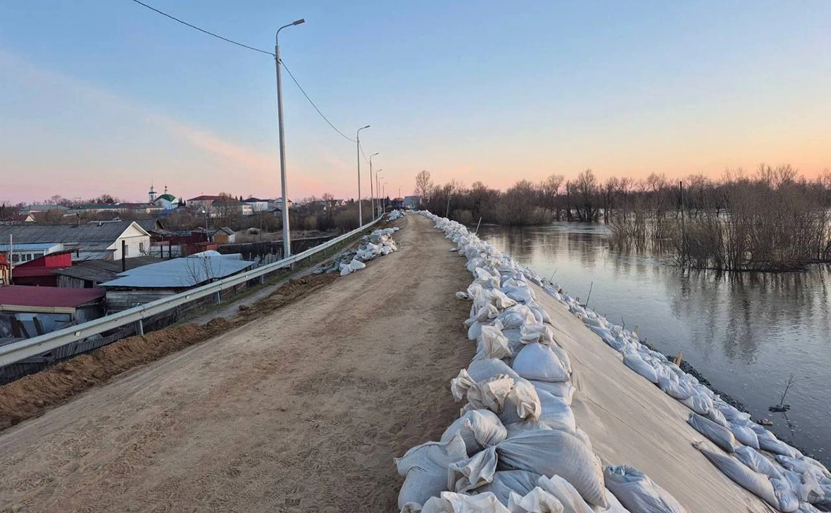 Администрация Абатского муниципального района