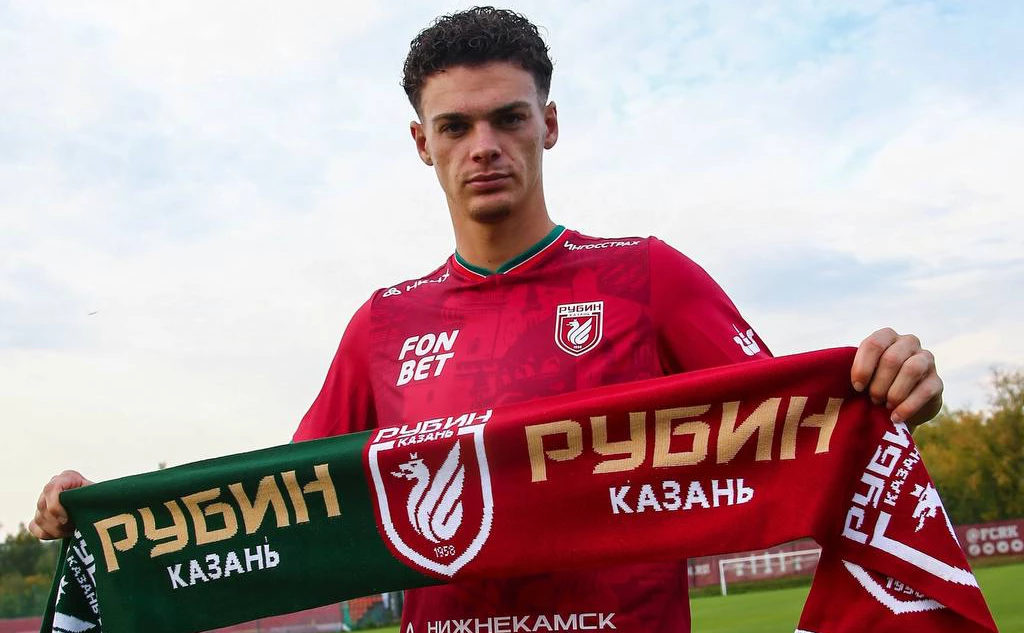 телеграм-канал ФК «Рубин»